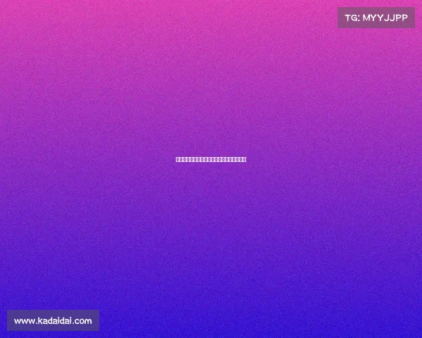 高诗岩遭遇米尔斯大帽,精彩瞬间回顾与分析