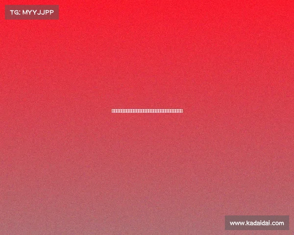 震动美大选！特朗普重磅言论指向中国，未来总统竞选新变量浮现