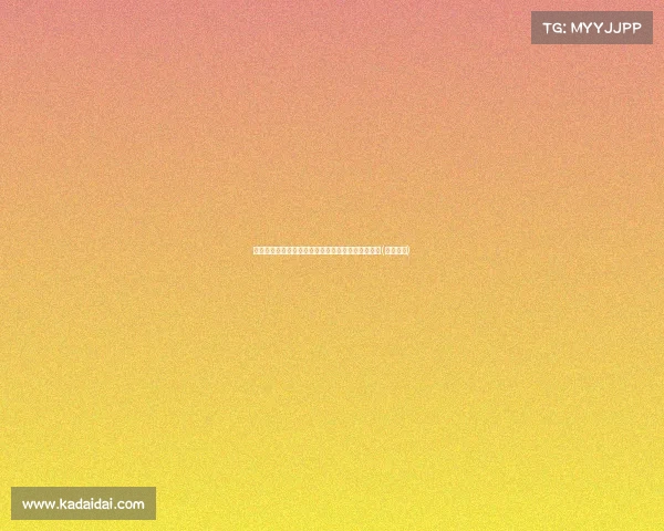 黄蜂拒绝执行球队选项，索尔正式成为夏季自由球员(索尔选秀)